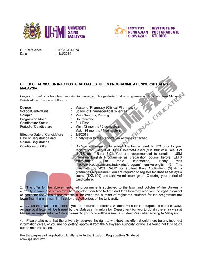 1-2003161G334150.jpg surat (圖3)