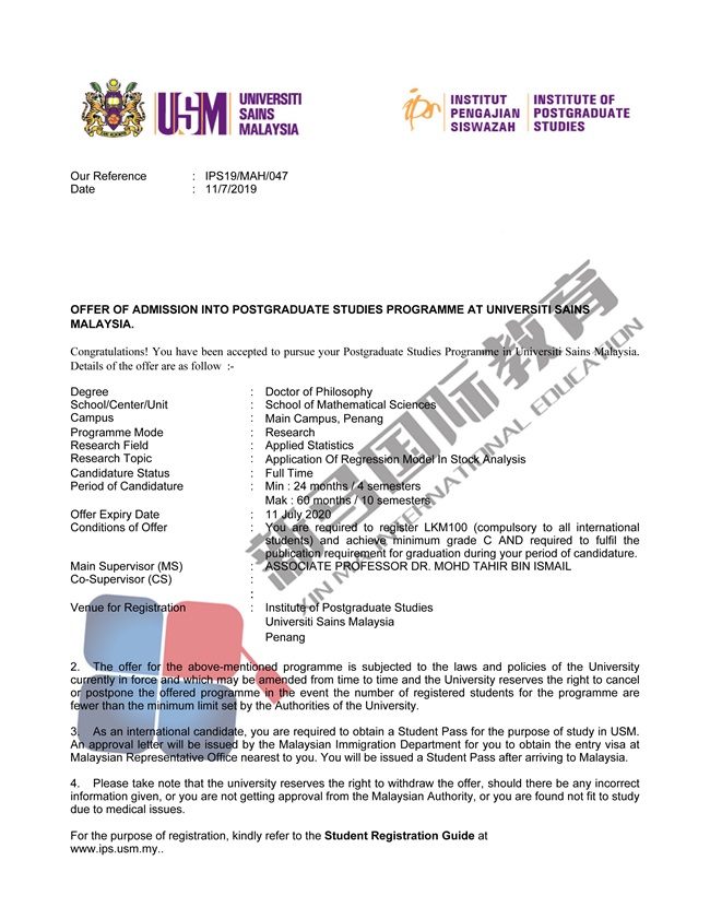 1-2003161G334924.jpg surat (圖1)