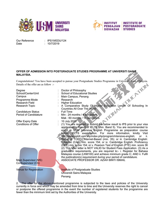 1-2003161G334F9.jpg surat (圖2)