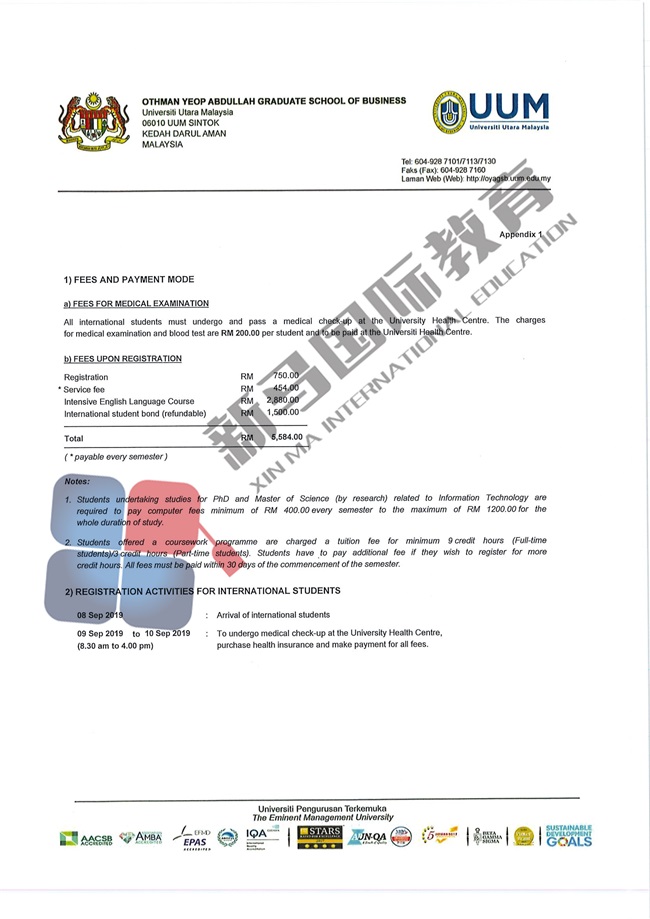 1-2003161G43E92.jpg 張同學(圖2)