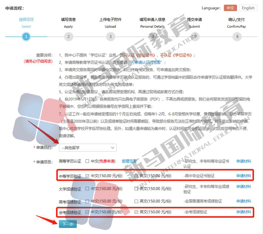 3-200414103U12Z.jpg 3-200414103U12Z.jpg