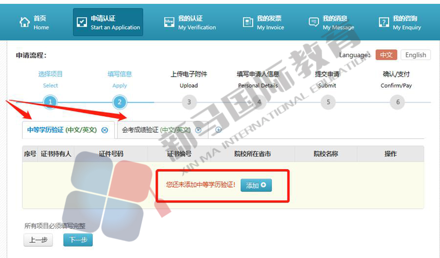 3-20041410400CM.jpg 3-20041410400CM.jpg