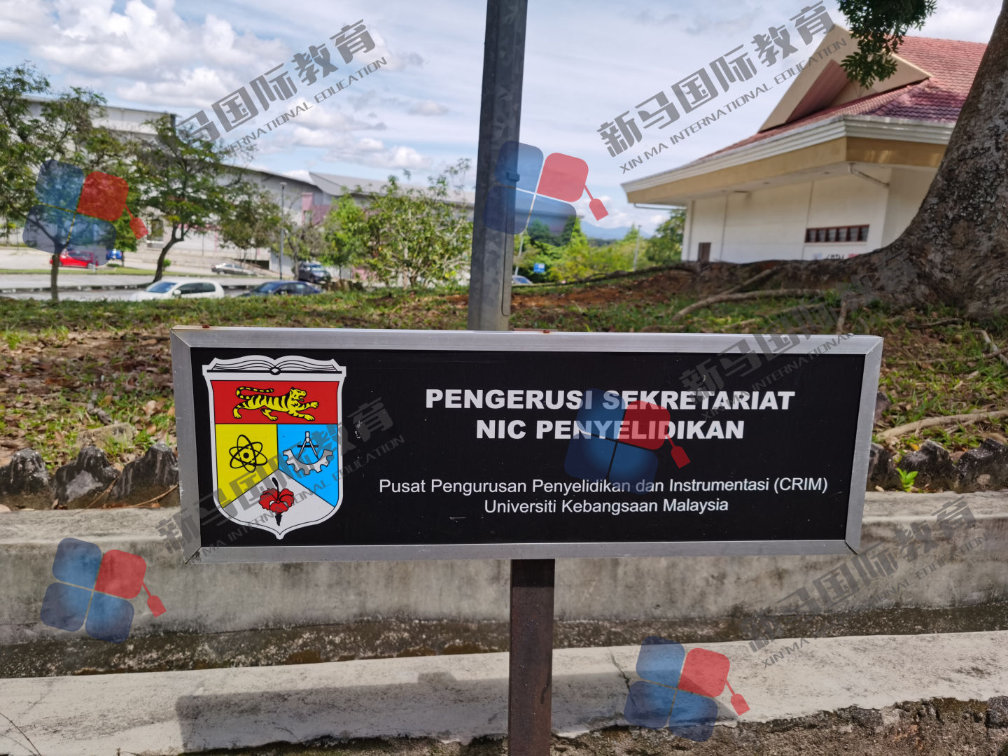 馬來(lái)西亞前五公立讀本科？這所名校不能忽略!!(圖8)