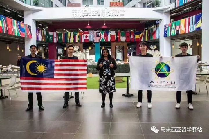 APU亞太科技大學(xué)真的黑？(圖2)