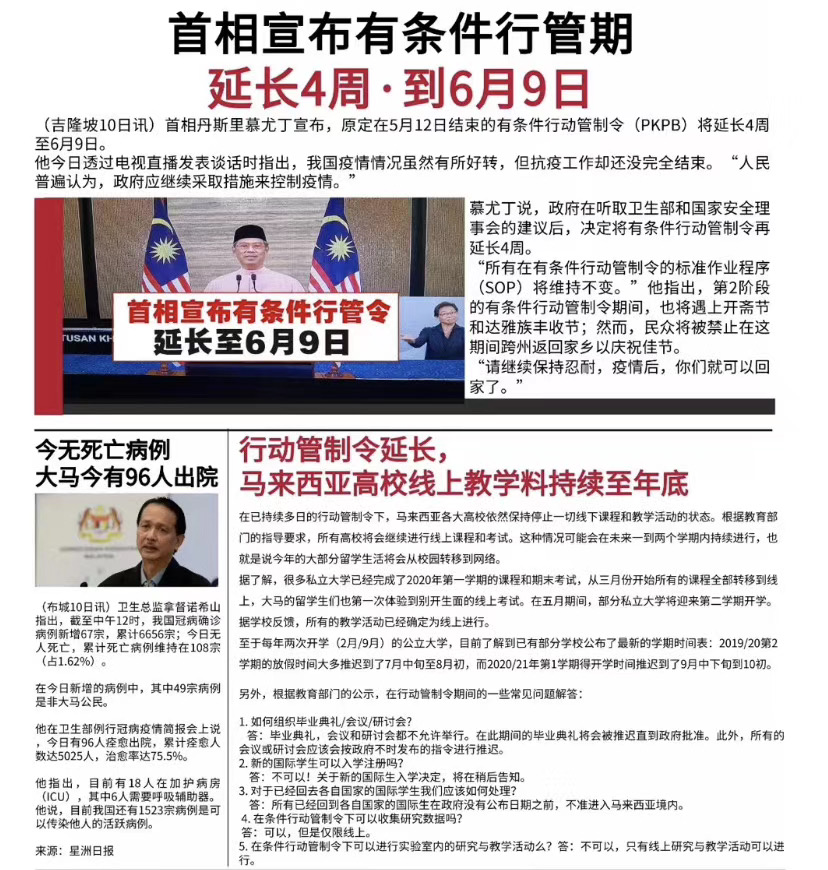 3-200QQGHO14.jpg 3-200QQGHO14.jpg