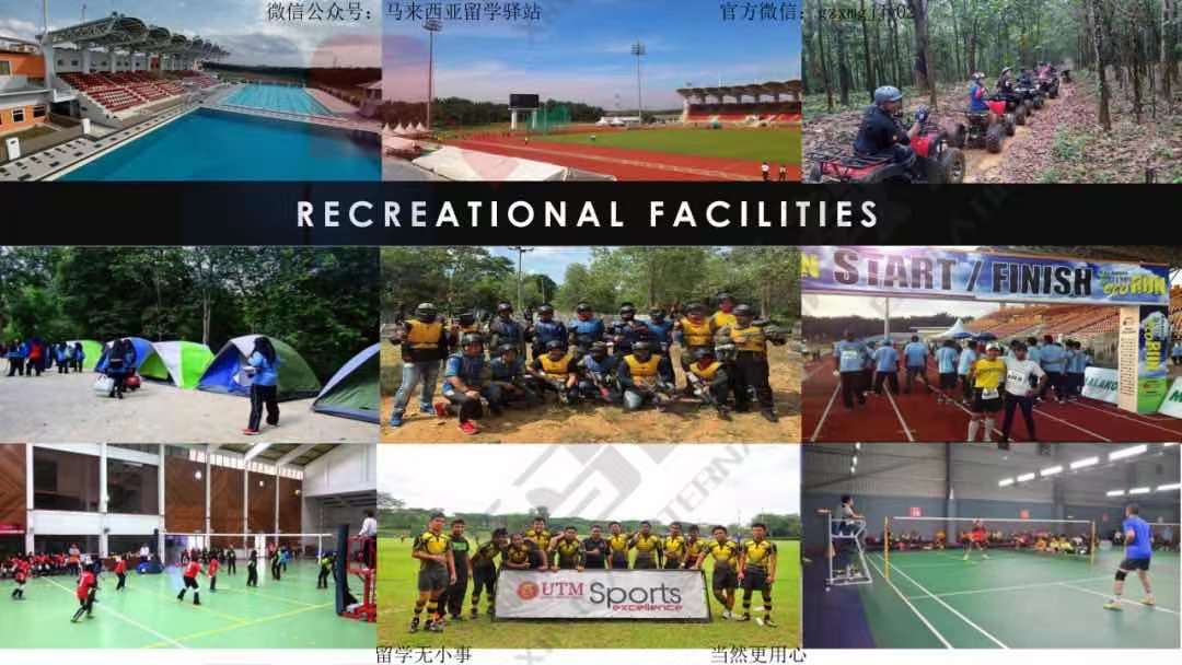 3-2104201T501101.jpg 馬來(lái)西亞理工大學(xué)(圖7)