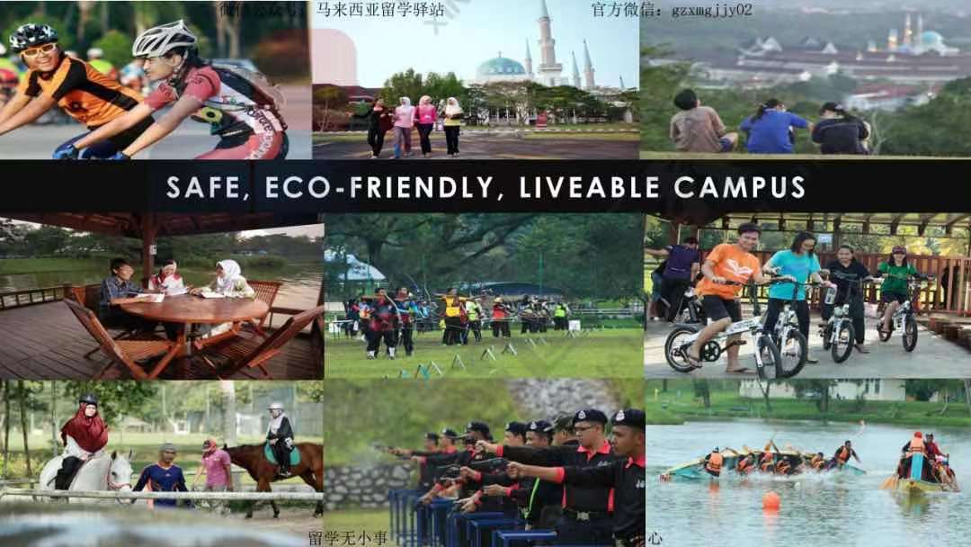 3-2104201T501218.jpg 馬來(lái)西亞理工大學(xué)(圖5)