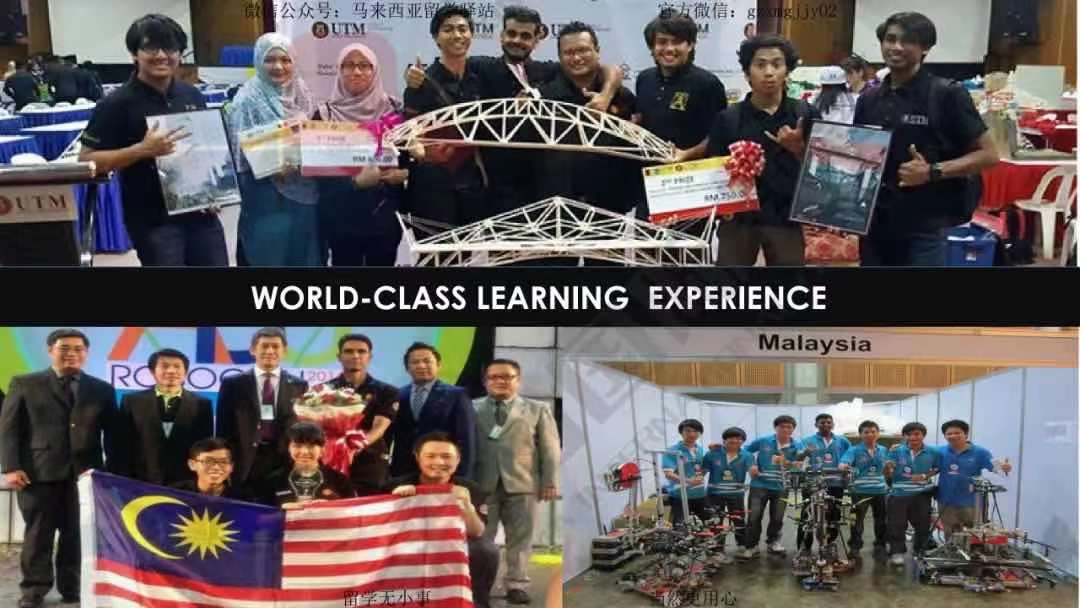 3-2104201T501639.jpg 馬來(lái)西亞理工大學(xué)(圖8)