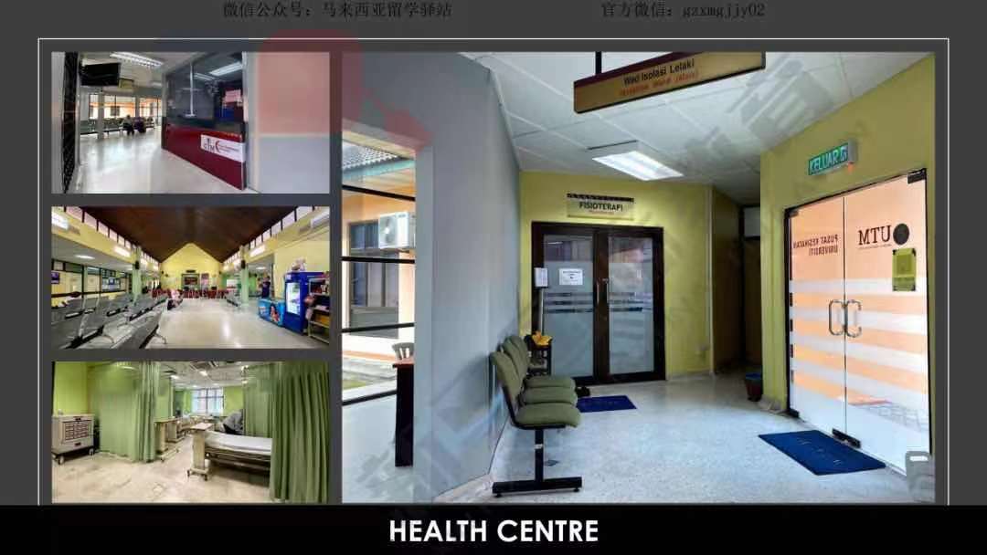 3-2104201T502191.jpg 馬來(lái)西亞理工大學(xué)(圖10)