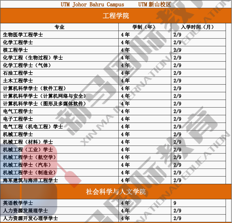 3-2104201TU5294.png 3-2104201TU5294.png