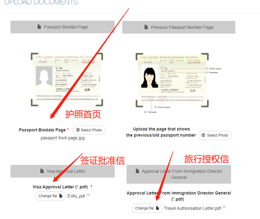 3-210425212Q91X.png 3-210425212Q91X.png