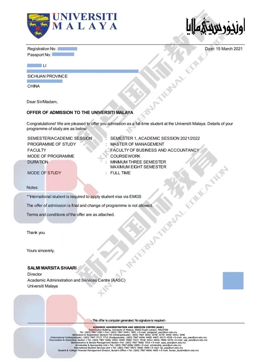馬來西亞留學(xué)-李同學(xué)馬來亞大學(xué)【管理學(xué)】碩士offer成功案例！(圖2)