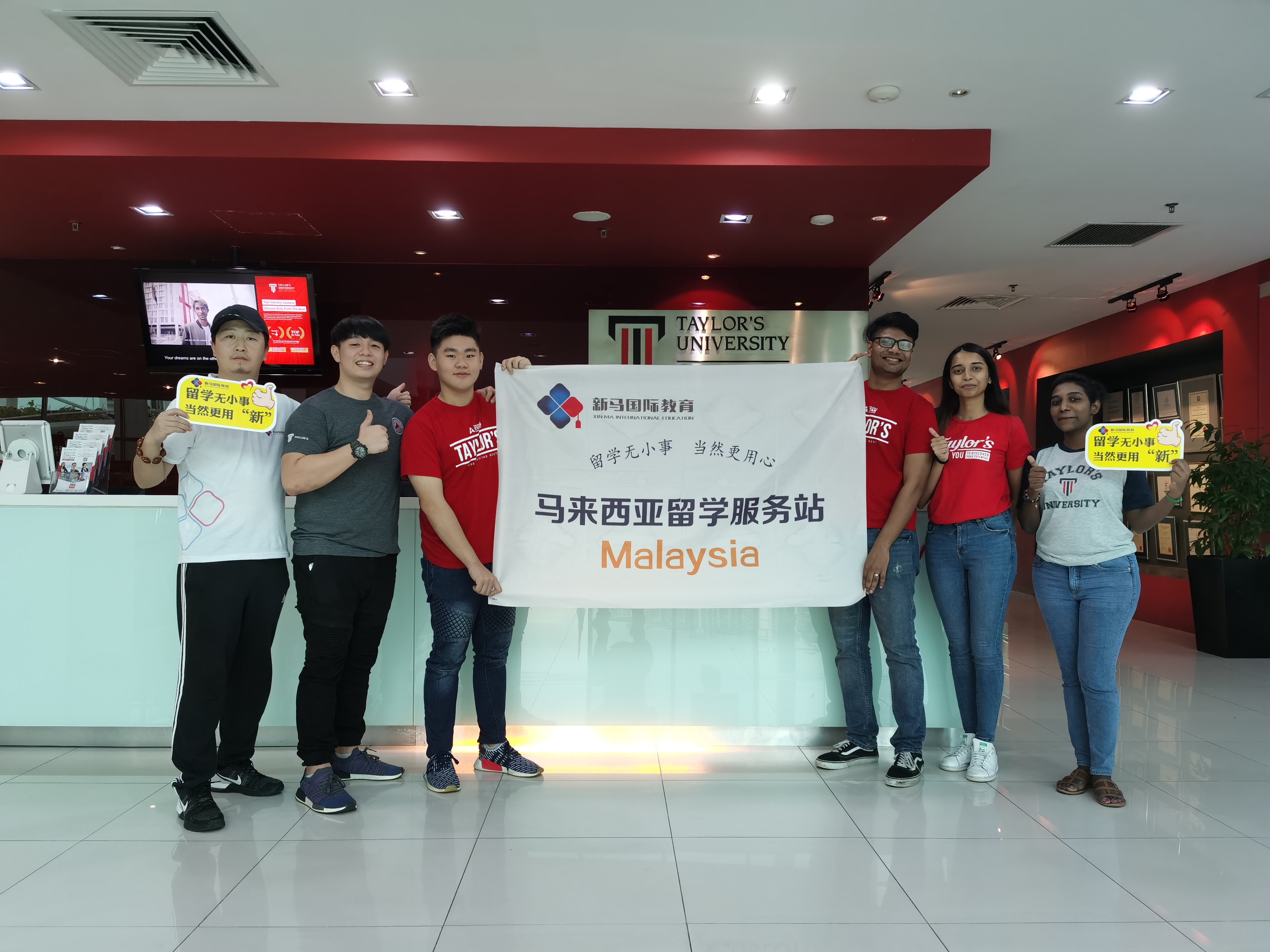 馬來西亞留學(xué)-馬同學(xué)泰萊大學(xué)【管理碩士】offer成功案例(圖1)