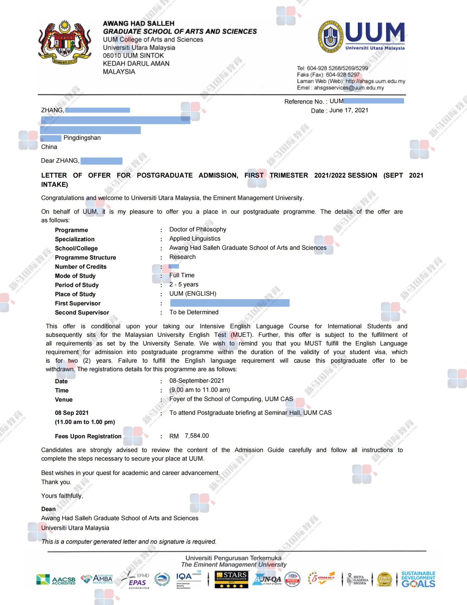 馬來(lái)西亞留學(xué)-北方大學(xué)【應(yīng)用語(yǔ)言學(xué)博士】offer成功案例！(圖1)