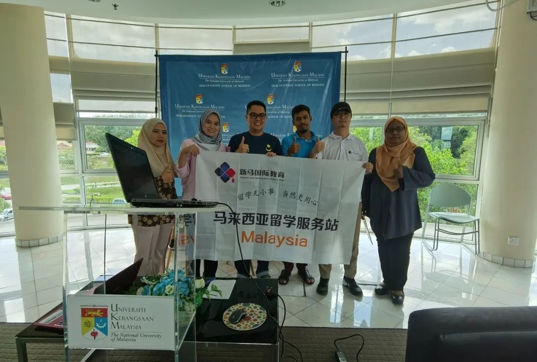 三生三世不見雅思考試？ 馬來西亞留學(xué)語言還能從哪些方面入手？(圖4)