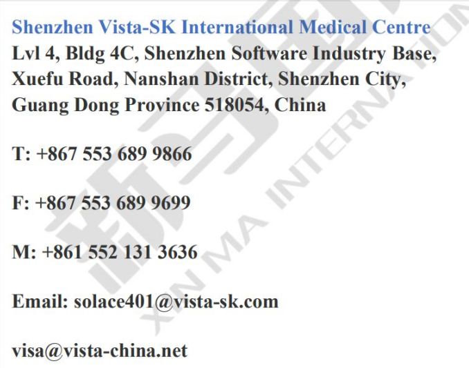 馬來(lái)西亞留學(xué)-國(guó)內(nèi)應(yīng)該去哪兒體檢才受EMGS認(rèn)可？(圖7)