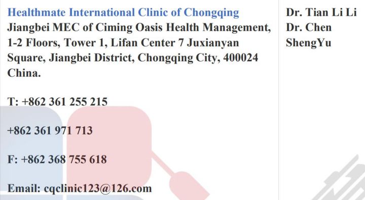 馬來(lái)西亞留學(xué)-國(guó)內(nèi)應(yīng)該去哪兒體檢才受EMGS認(rèn)可？(圖10)