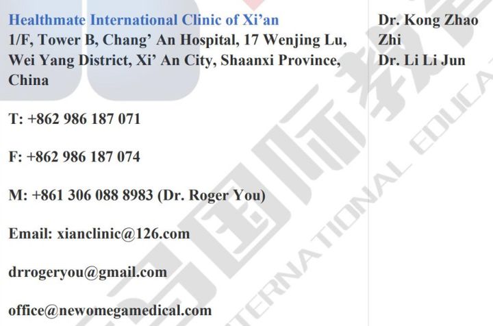 馬來(lái)西亞留學(xué)-國(guó)內(nèi)應(yīng)該去哪兒體檢才受EMGS認(rèn)可？(圖11)