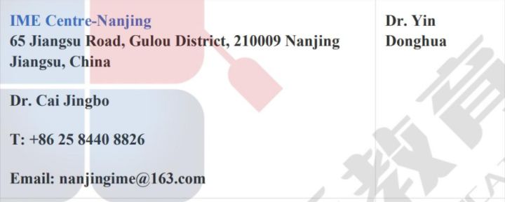 馬來(lái)西亞留學(xué)-國(guó)內(nèi)應(yīng)該去哪兒體檢才受EMGS認(rèn)可？(圖14)