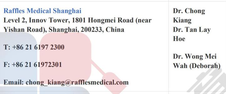 馬來(lái)西亞留學(xué)-國(guó)內(nèi)應(yīng)該去哪兒體檢才受EMGS認(rèn)可？(圖16)