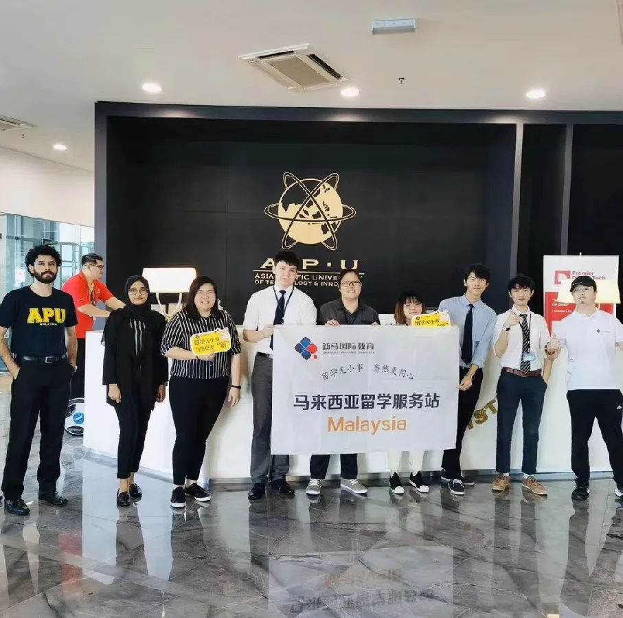 致敬高考，但不止高考！高考加馬來西亞留學(xué)最全主流院校庫!(圖18)