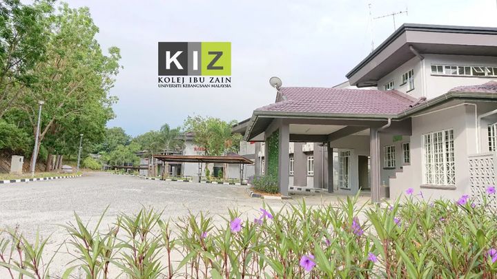 馬來西亞國立大學(圖11)