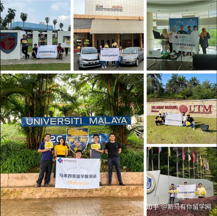 馬來西亞理科大學(xué)新增【創(chuàng)意產(chǎn)業(yè)設(shè)計(jì)】碩士專業(yè)，最全專業(yè)解析來了?。?！(圖3)