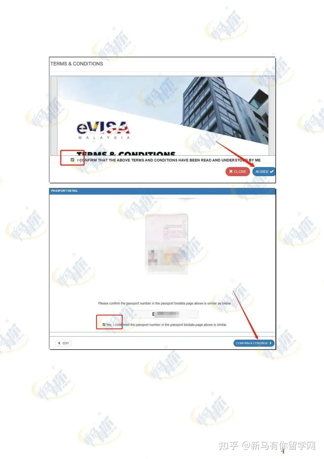 首次入境馬來西亞——學(xué)生貼簽全攻略！內(nèi)附首次入境注意事項、老生簽證解讀~(圖6)